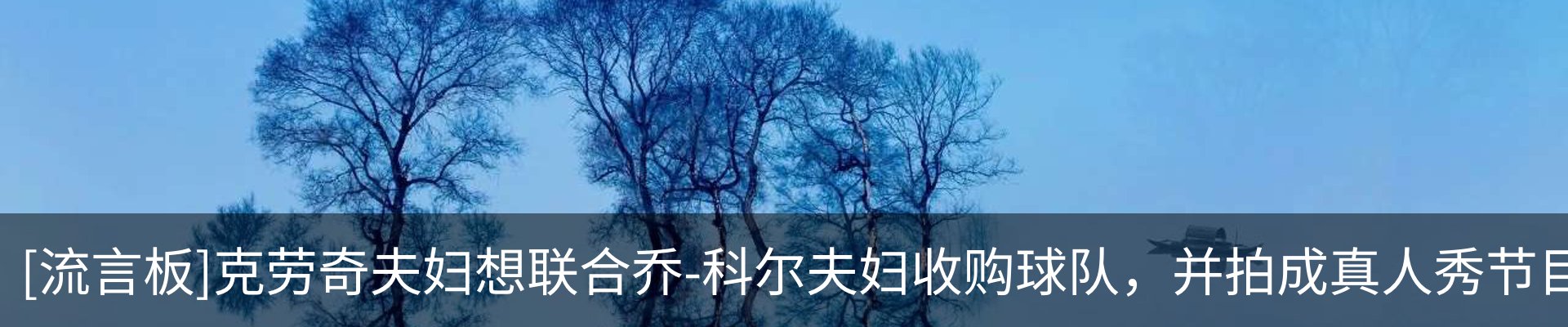新闻中心